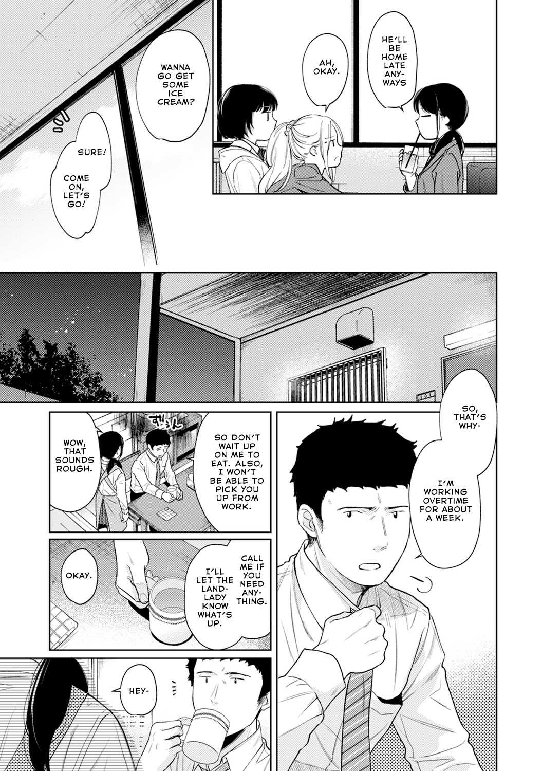 Hentai Manga Comic-1LDK+JK Suddenly Living Together?-Chapter 26-41